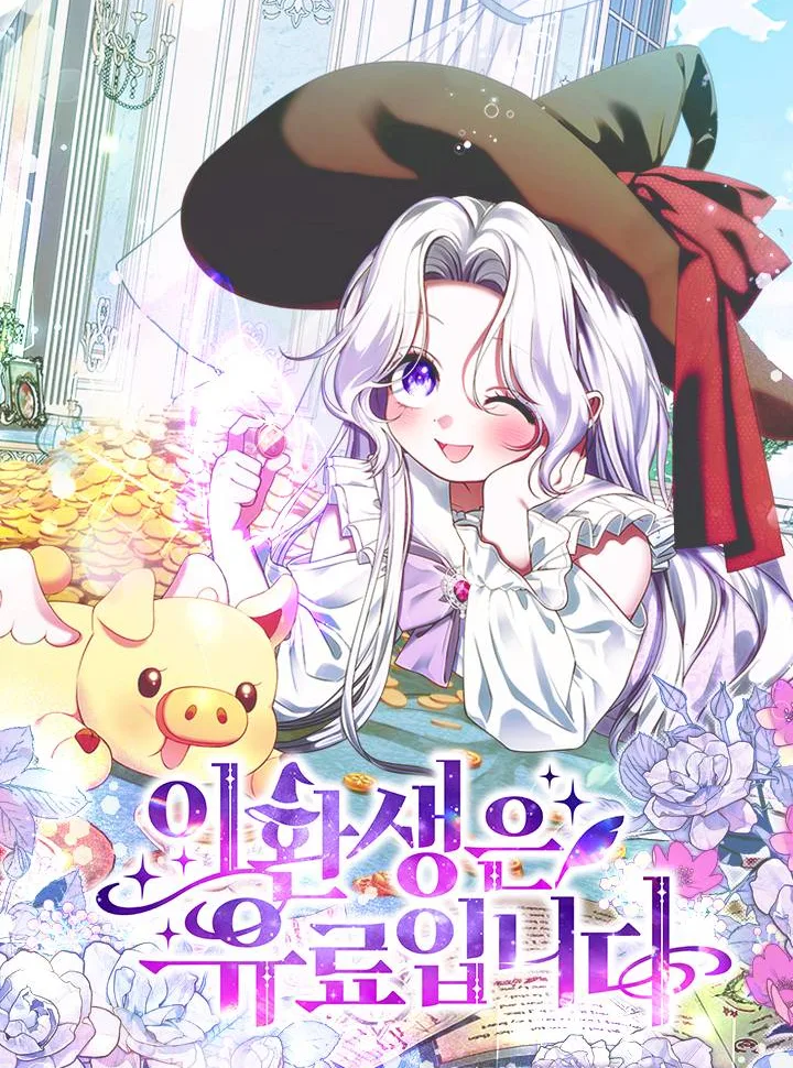 Cái Giá Của Tái Sinh