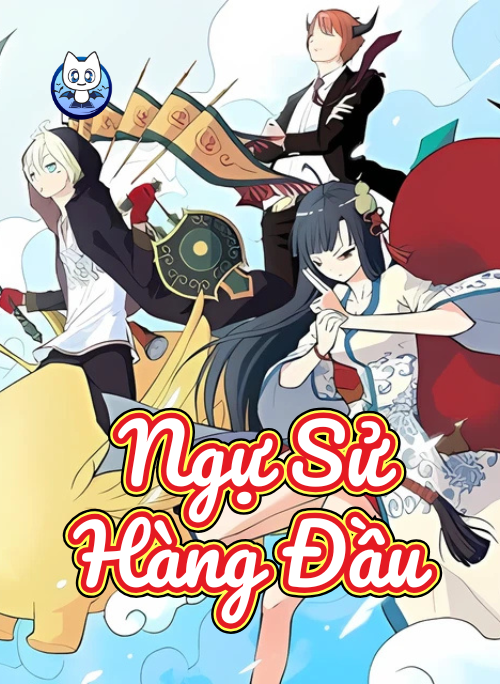 Ngự sử hàng đầu