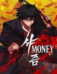 Pháp Sư Đạo Tiền