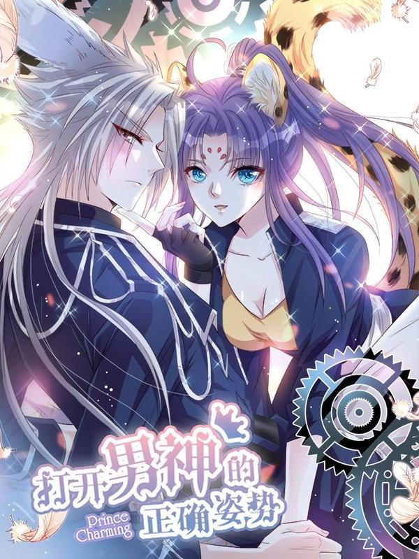 Tư Thế Chuẩn Xác Mở Ra Nam Thần